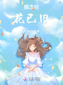 练姓男孩起名大气点的