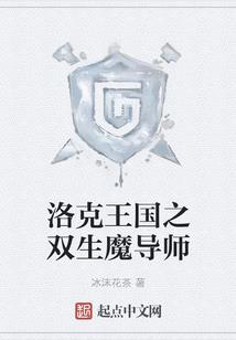 周公解梦---梦见壁虎