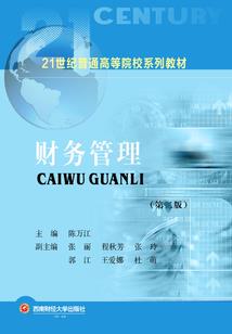 属狗忌什么时间
