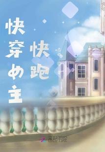 梦到老旧寺