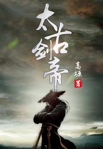 梦见孕妇送我木瓜吃