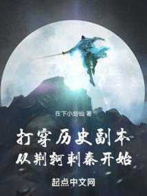 属马女与属羊的婚姻好吗