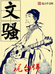老虎财运和命运