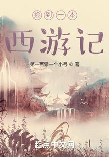 解梦孕妇梦见鹅