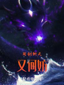 六月份的运气