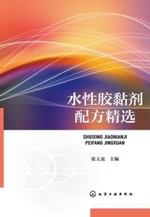 一个汉字五行查询