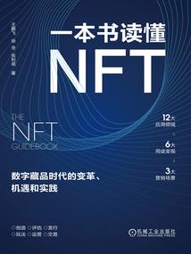 孕妇梦见放了梅花鹿