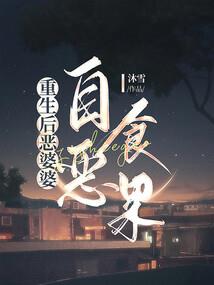 感觉哭完运气