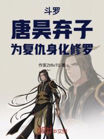 属金属猴的头像男生