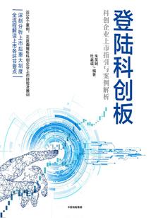 名称风水查询大全