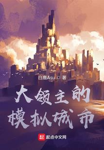 星座查询3月运程