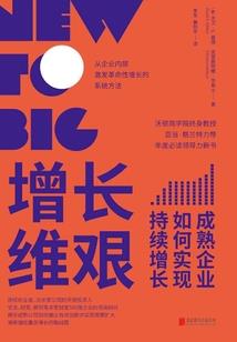 女属猴几月出生最好