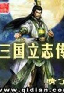 属相蛇的几月