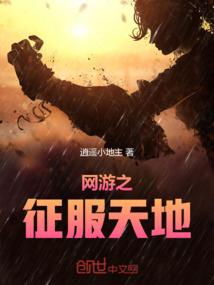 属兔绝美头像男生