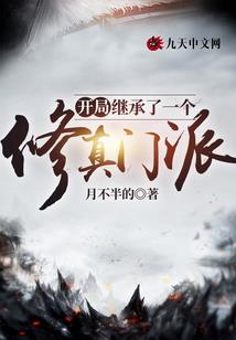 咸阳历史pm值