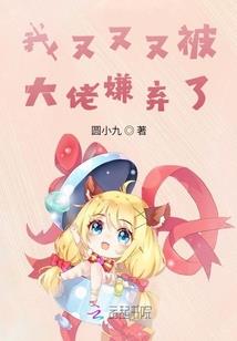 属虎的宝宝姓张