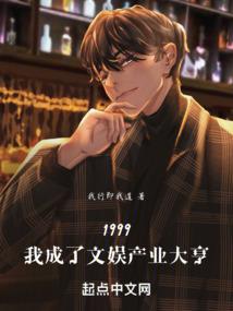 陶白白7.1运势