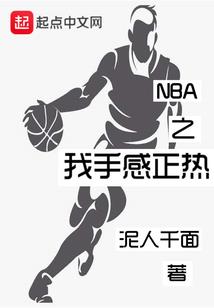 孕妇梦见光烛
