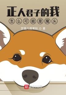 家前井口猜生肖