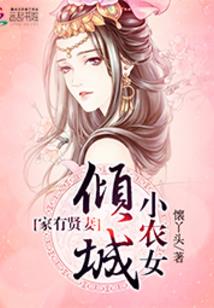 农历15是阳历几号过年