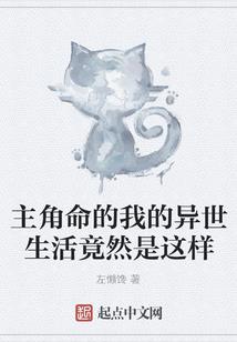 梦到狗驮自己过河