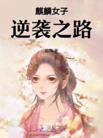 日语中晞的寓意