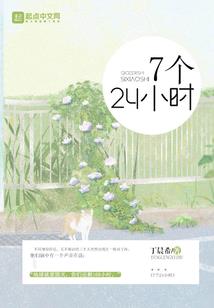 暖心向阳含义