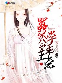 属马的人戴观音
