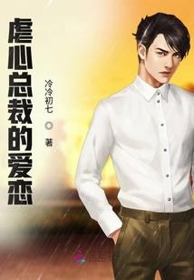 属龙和属蛇的有什么区别