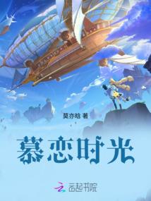 郑惠月起名