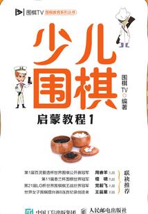 农历的长度