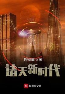 180斤胖子买什么生肖