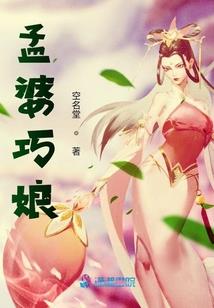 属羊的下个月玩什么