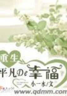 孕妇梦见奶牛下载
