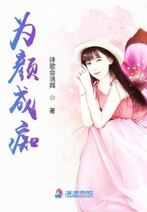 陈浩宇五行
