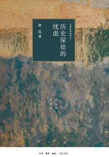 1963年属牛的运程