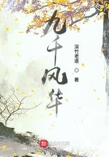 属猪人未来五年