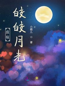 钓鱼的十二星座头像女生