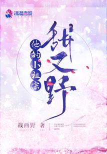 项五行属什么