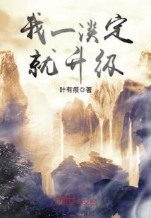 属龙的才华展现
