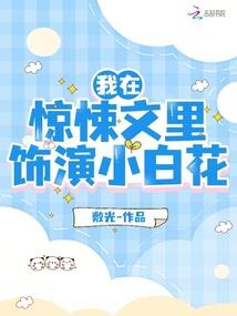 19921106的农历