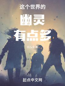 属相干支历