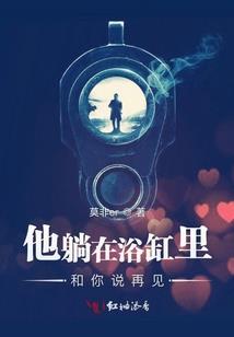 牛年与虎年运气好不好呀