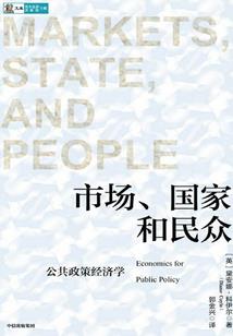 小猫带来财运的图片