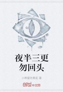 阳光之家题目的含义