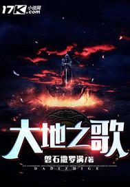 属狗跟属羊冲吗