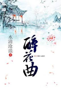 象棋运气很重要