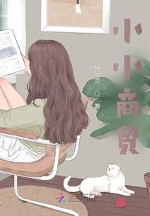 属蛇男生适合什么网名