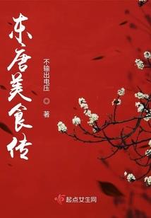 男人用快乐器大全