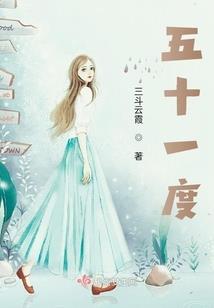 属猴女今日创业运势如何